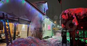 Продать дом на участке  соток , фотография 2