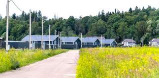 Куплю участок 10.0 соток , фотография 4