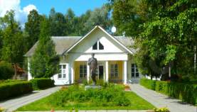 Купить участок 10.0 соток , фотография 7