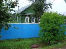 Продажа недвижимости Московская область, Подольск, Львовский мкр, ул. Центральная, 25 Цена на дом на участке соток , фотография 1