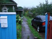 Купить дом на участке соток Московская область, Подольск, Львовский мкр, ул. Центральная, 25 Покупка дом на участке соток , фотография 3