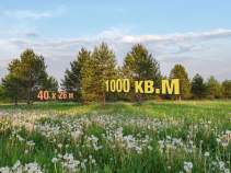 Фотография Участок в Московская область, Серпухов городской округ, д. Волохово (10.0 сот.), Куплю участок 10.0 соток , фотография обложки