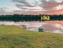 Продажа недвижимости Московская область, Серпухов городской округ, д. Волохово, Цена на участок 10.0 соток , фотография 1