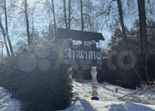 Продать участок 5.0 соток Московская область, Чехов, Московская обл., муниципальный округ Чехов, территориальный отдел Стремиловский Продать участок 5.0 соток , фотография 2