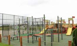 Куплю участок 5.0 соток , фотография обложки