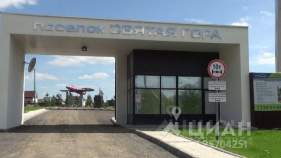 Продать участок 8.9 соток , фотография 2