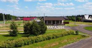 Куплю участок 8.9 соток , фотография 4