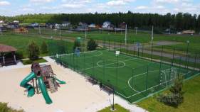 Купить участок 8.9 соток , фотография 9