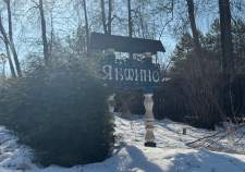 Купить участок 5.0 соток , фотография 7