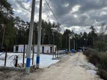 Продать участок 5.0 соток , фотография 2