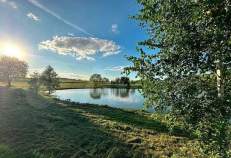 Куплю участок 6.4 соток , фотография обложки