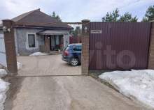 Фотография Дом 64 м² на участке 6 сот., Московская обл., г.о. Домодедово, д. Матчино, Каштановая ул., 16 Куплю дом на участке соток , фотография обложки