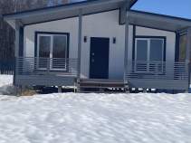 Куплю дом на участке  соток , фотография обложки