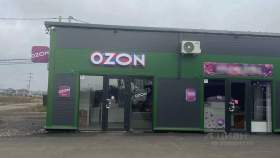 Купить участок 7.0 соток , фотография 6