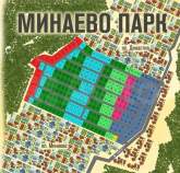 Цена на участок 5.4 соток , фотография 1