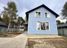 Куплю дом на участке  соток , фотография обложки