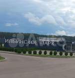 Куплю участок 5.1 соток , фотография 4