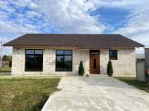 Куплю участок 7.4 соток , фотография обложки