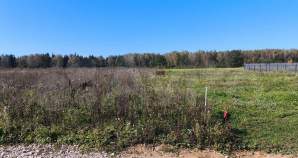 Куплю участок 11.0 соток , фотография обложки