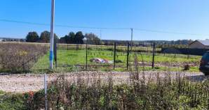 Цена на участок 11.0 соток , фотография 1