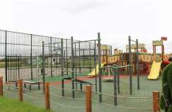 Куплю участок 5.0 соток , фотография обложки