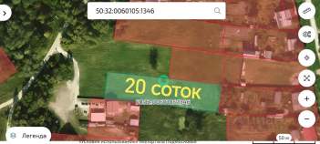 Куплю участок 10.0 соток , фотография 4