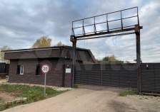 Продажа недвижимости Московская область, Домодедово, Московская обл., Домодедово, территория КП Данилово парк, 211 Цена на участок 9.6 соток , фотография 1