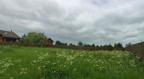 Цена на участок 14.2 соток , фотография 1