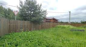 Продать участок 14.2 соток , фотография 2