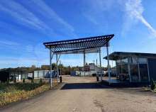 Цена на участок 6.6 соток , фотография 1