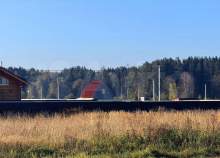 Цена на участок 6.0 соток , фотография 1