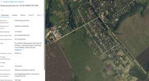 Продается участок 8.2 соток Московская область, Серпухов городской округ, с. Липицы, Куплю участок 8.2 соток , фотография 4