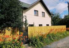 Цена на дом на участке  соток , фотография 1