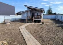 Продажа недвижимости Московская область, Серпухов, Московская обл., г.о. Серпухов, д. Скрылья, Кедровая ул. Цена на дом на участке соток , фотография 1