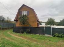 Куплю дом на участке  соток , фотография обложки