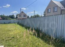 Продать участок 18.0 соток , фотография 2