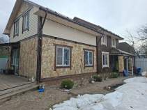 Покупка дом на участке  соток , фотография 3