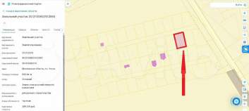 Цена на участок 6.0 соток , фотография 1