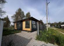 Куплю дом на участке  соток , фотография обложки