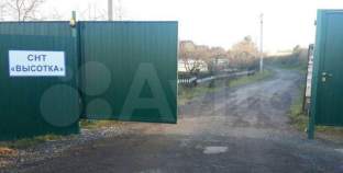 Куплю участок 6.0 соток , фотография обложки