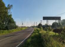 Купить участок 6.9 соток , фотография 8