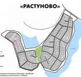 Продать участок 6.0 соток , фотография 2