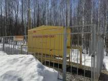 Куплю участок 10.0 соток , фотография 4