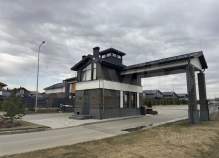 Покупка участок 5.6 соток , фотография 3