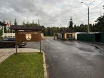 Цена на участок 12.8 соток , фотография 1