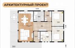 Куплю дом на участке  соток , фотография обложки