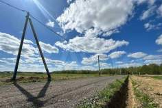 Продать участок 5.3 соток , фотография 2