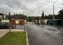 Куплю участок 12.8 соток , фотография обложки