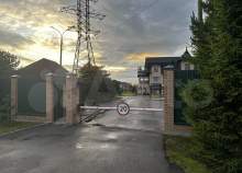 Продать участок 12.8 соток , фотография 2