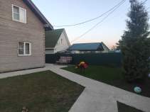 Продать дом на участке  соток , фотография 2